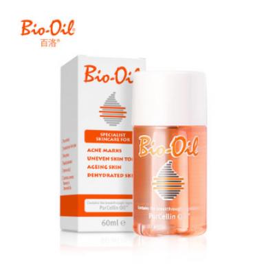Bio-oil 生物万能油/百洛油 60ML 去妊娠纹肥胖纹