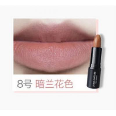 Living nature 纯天然 有机 口红08