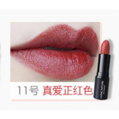 Living nature 纯天然 有机 口红11
