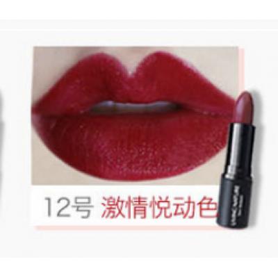 Living nature 纯天然 有机 口红12