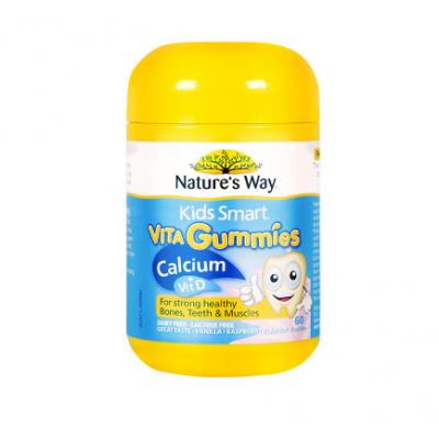 Nature's Way佳思敏 钙+Vd软糖 60粒 香草味