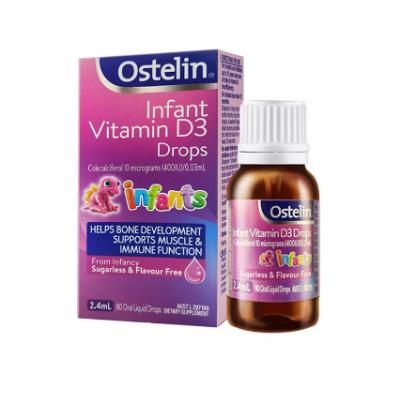 Ostelin新生儿维生素D3滴剂2.4ml