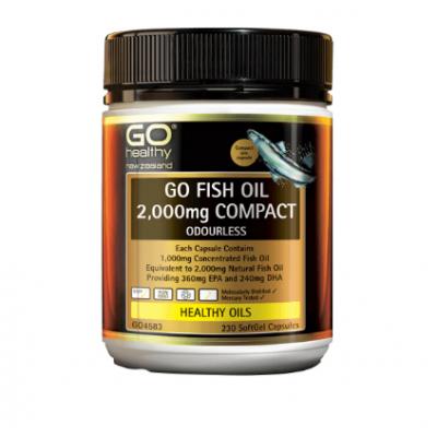 GoHealthy高之源 高含量2000mg鱼油 230粒