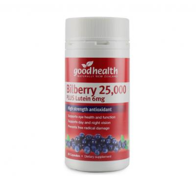 Goodhealth好健康 越橘蓝莓精华60粒护眼养眼