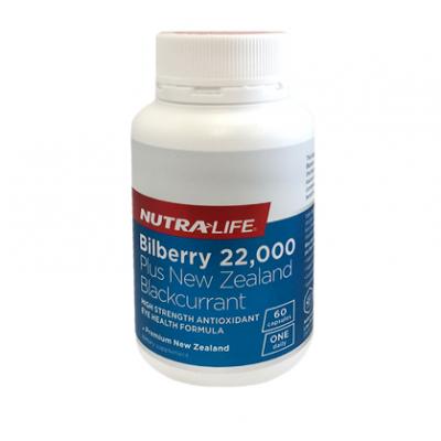 NutraLife纽乐 高含量蓝莓越橘护眼胶囊添加黑加仑22...