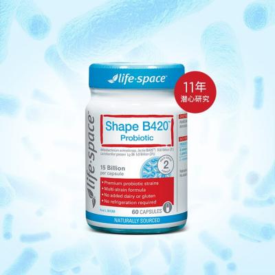 Lifespace 塑身B420瘦身益生菌胶囊60粒