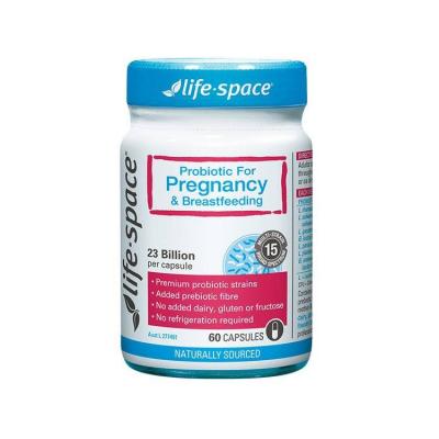 LifeSpace 孕妇益生菌 哺乳期益生菌 60粒