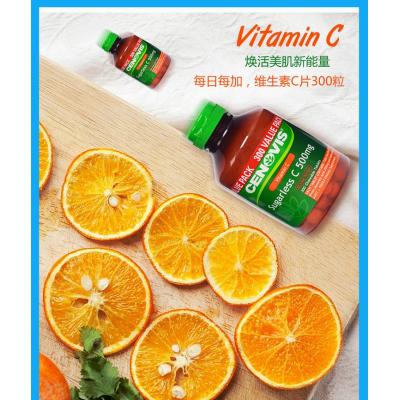 Cenovis圣诺无糖维生素C咀嚼片VC维C 300片提高免...