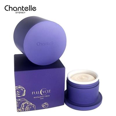 Chantelle香娜露儿 干细胞面霜 人参面霜 50ml
