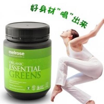 melrose全能绿瘦子  200g