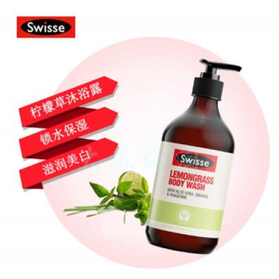 Swisse 瑞思 柠檬草植物精华沐浴露 500ml