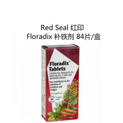 红印Floradix Iron铁元片剂 女性补铁必备 84片...