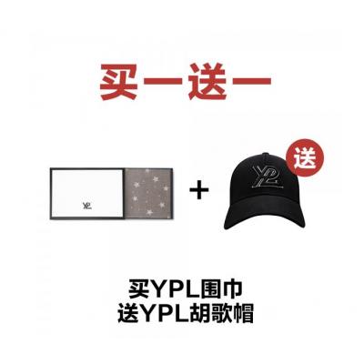 【买1送1帽子or瘦腿裤（厚）】YPL 星空羊驼绒围巾 羊绒围巾-星辰褐色