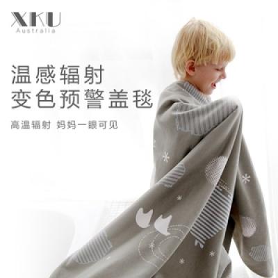 XKU baby宝宝睡毯 智能温感安睡毯