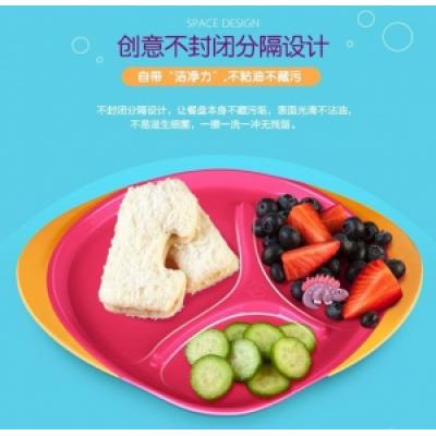 B.box宝宝儿童辅食分隔防摔餐具 托盘盘子
