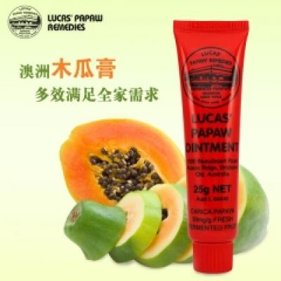 Lucas 澳洲木瓜膏 保湿滋润 有助于祛痘缓解炎症和烫伤 ...