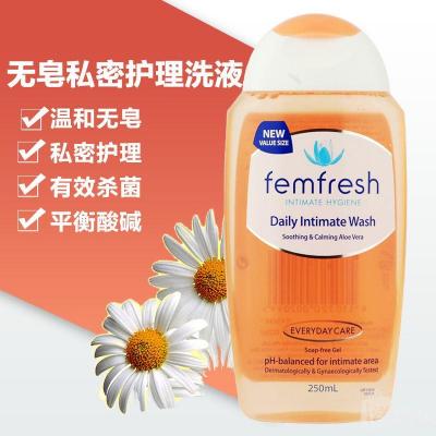 Femfresh 洋甘菊女性护理液 透明洗液 250ml