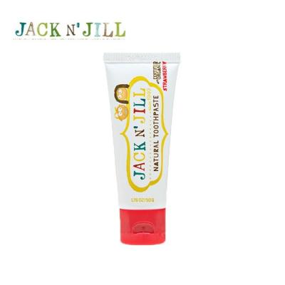 Jack N' Jill 儿童牙膏50g 草莓口味
