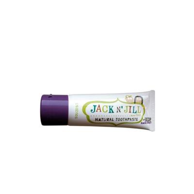 Jack N' Jill 儿童牙膏50g 黑加仑口味