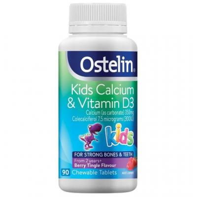 Ostelin 儿童钙片+维D咀嚼片 小恐龙钙90粒