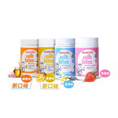Healtheries 贺寿利奶片 50片 4个口味