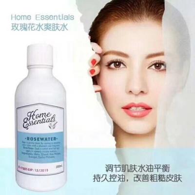 Home Essentials 大白罐玫瑰花水爽肤水 200...