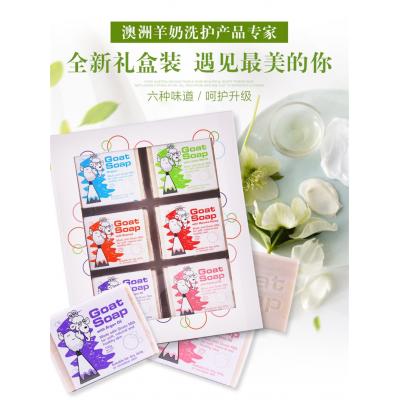 THE GOAT 手工羊奶皂套装 礼盒套装 6*100g