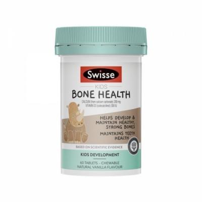 Swisse 儿童钙 骨骼健康补钙咀嚼片 香草味60粒