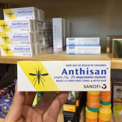 Anthisan蚊虫叮咬杀菌消肿止痒膏 25g 安全快速止痒...