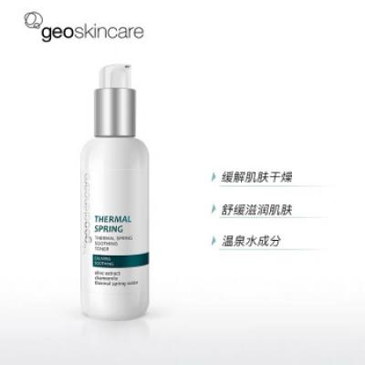 纽西之谜（geoskincare）温泉舒安水 滋润补水保湿舒...