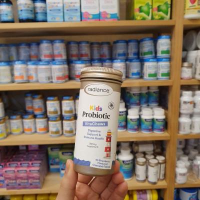 radiance儿童益生菌咀嚼片45粒