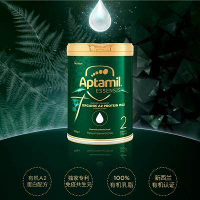 3罐装】Aptamil Essensis 爱他美有机A2蛋白...