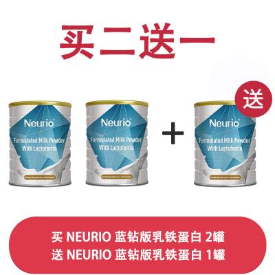 【买2送1链接】neurio 纽瑞优 乳铁蛋白粉 蓝钻版 6...