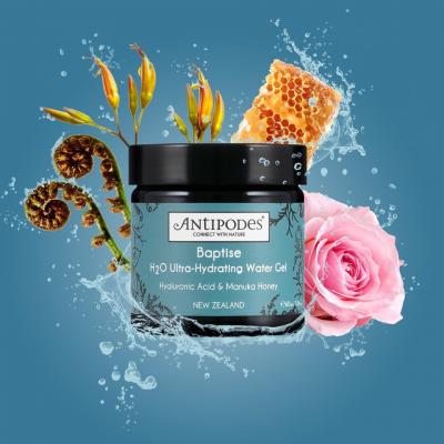 Antipodes 臻效保湿修复水凝霜60ml