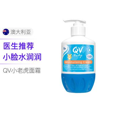 QV 小老虎按压面霜 婴儿润肤霜 250g