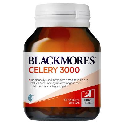 Blackmores 澳佳宝 芹菜籽精华 50片