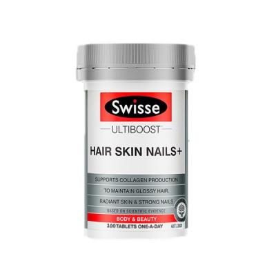Swisse 胶原蛋白片 骨胶原片 100片