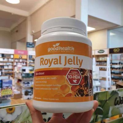 Goodhealth好健康 蜂王浆/蜂皇浆软胶囊美容抗衰老 ...