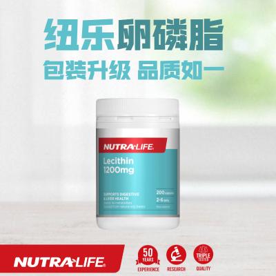 NutraLife 纽乐 高含量卵磷脂1200毫克 200粒