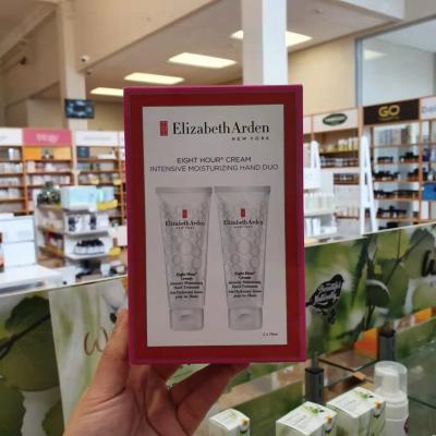 Elizabeth Arden 伊丽莎白雅顿8小时瞬效润泽护...
