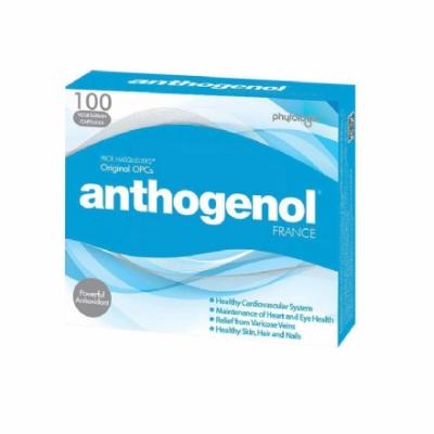 Anthogenol 月光宝盒 高浓度花青素抗氧化葡萄籽精华...