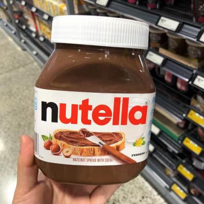 【超市好物推荐】能多益 (Nutella)巧克力榛子酱750...