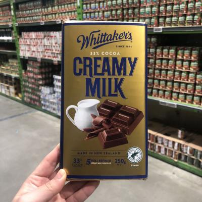 [有融化风险 介意慎拍哦]惠特克（Whittaker's）3...