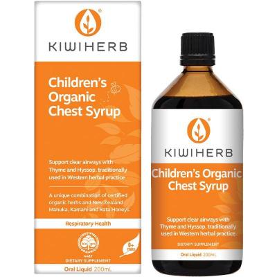 kiwiherb 止咳糖浆200ml