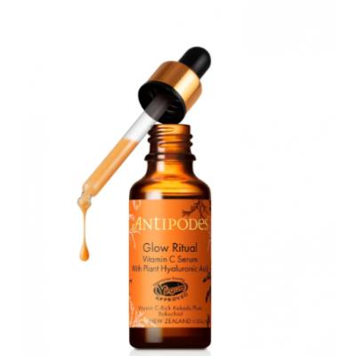 antipodes 维生素C 维C VC精华30ml 