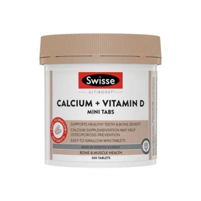 Swisse斯维诗 钙+维生素D迷你片 300片 柠檬酸钙片