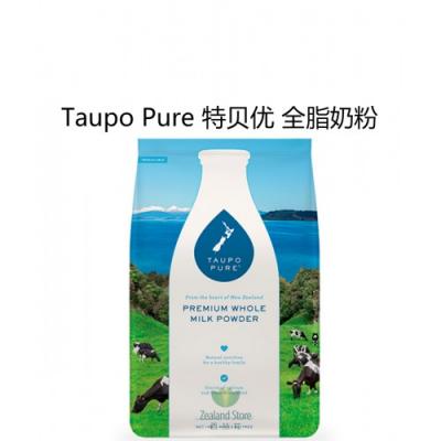 【6袋包邮】Taupo pure 陶波 特贝优 全脂高钙奶粉...