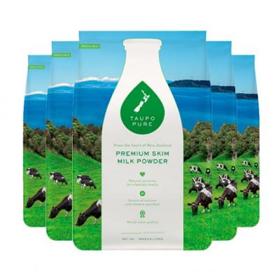 【6袋包邮】Taupo pure 陶波 特贝优 脱脂奶粉 1...