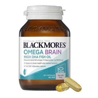 Blackmores澳佳宝 健脑高含量无腥鱼油4倍DHA 增...