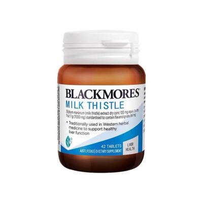 Blackmores 澳佳宝 奶蓟草护肝片 42粒